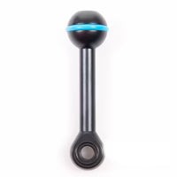 Nauticam 75mm Single Ball Arm